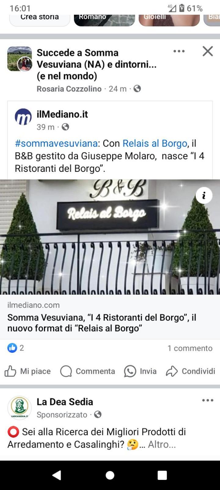 Relais Al Borgo Bed & Breakfast ซอมมาเวซูเวียนา ภายนอก รูปภาพ